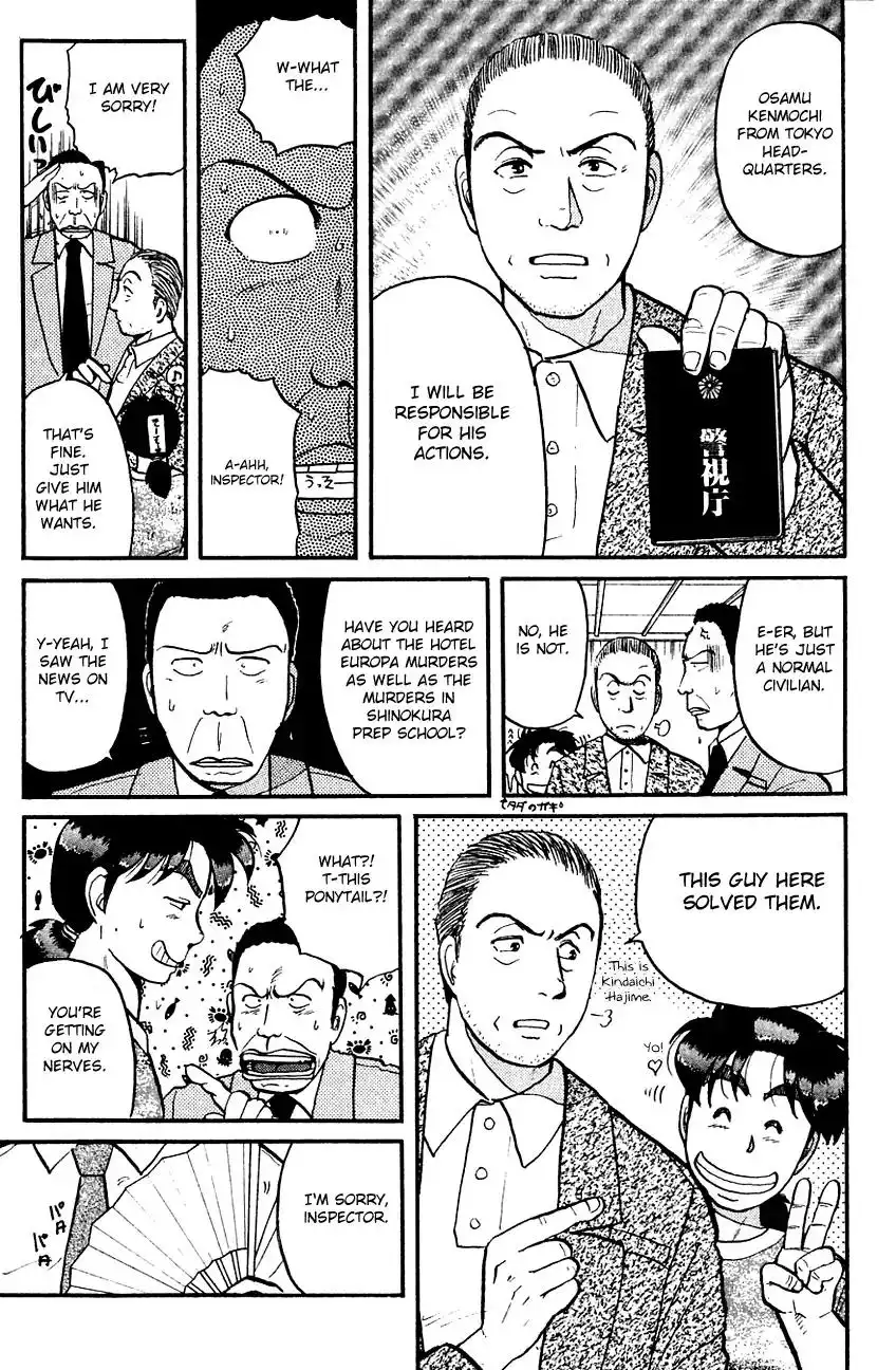 Kindaichi Shounen no Jikenbo Chapter 84 8